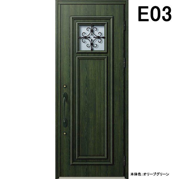 アルミサッシ YKK 玄関ドア ヴェナートD30 片開き E03 断熱 W922×H2330
