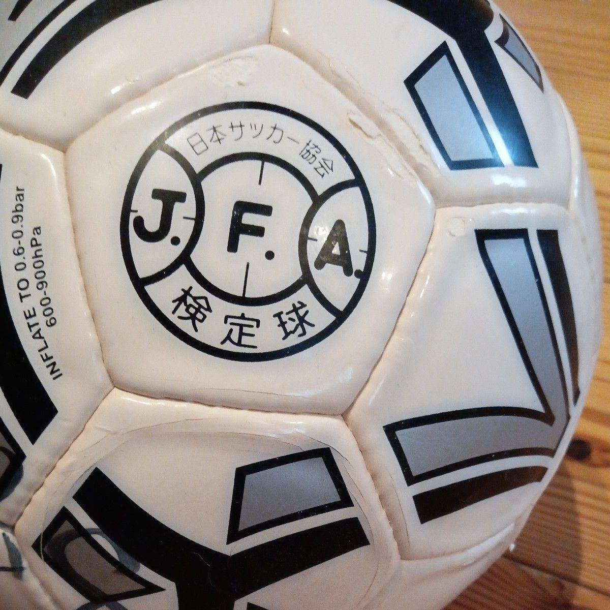 2002年サッカー日韓ワールドカップ セレッソ大阪選手サイン 2002年サッカー日韓ワールドカップ セレッソ大阪選手サイン
