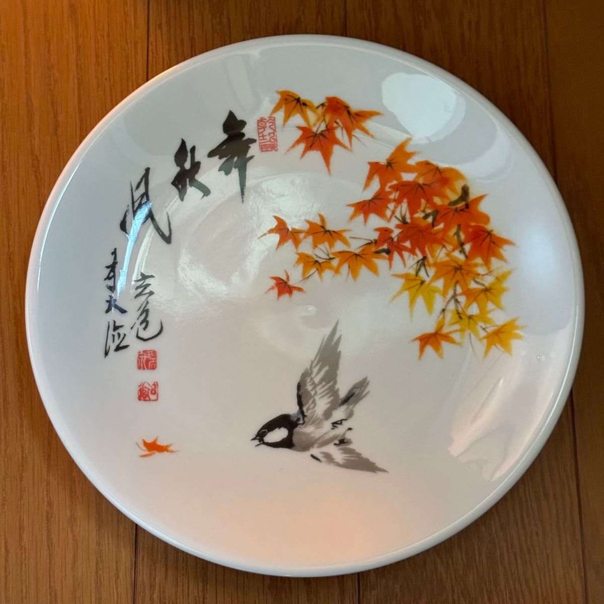 前大徳 須賀玄道絵付 禅画花鳥図十二景飾皿 十二枚揃|Yahoo 前大徳 須賀玄道絵付 禅画花鳥図十二景飾皿 十二枚揃|Yahoo