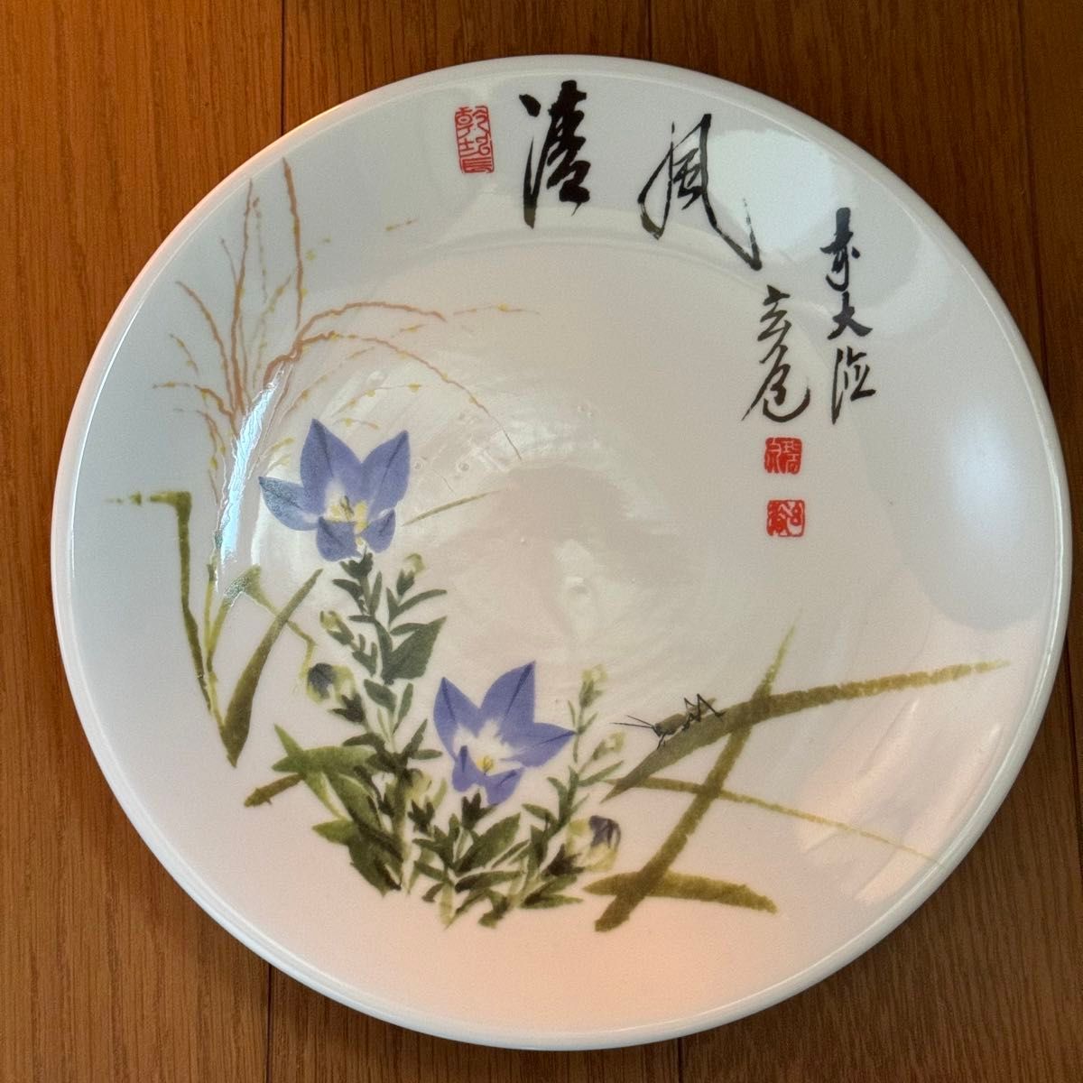 前大徳 須賀玄道絵付 禅画花鳥図十二景飾皿 十二枚揃|Yahoo 前大徳 須賀玄道絵付 禅画花鳥図十二景飾皿 十二枚揃|Yahoo
