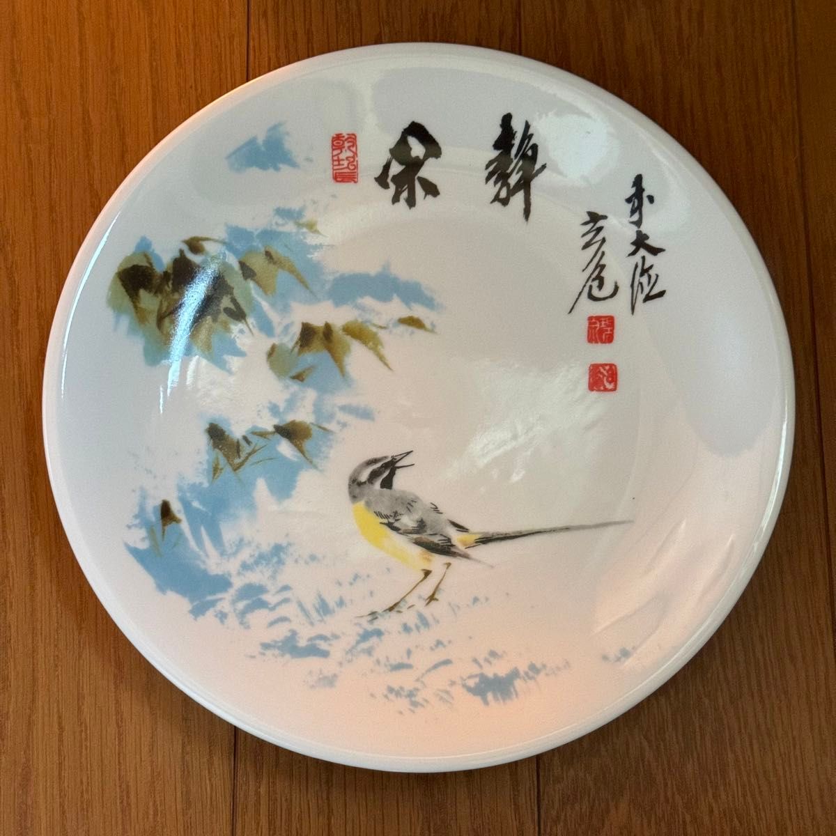 前大徳 須賀玄道絵付 禅画花鳥図十二景飾皿 十二枚揃|Yahoo 前大徳 須賀玄道絵付 禅画花鳥図十二景飾皿 十二枚揃|Yahoo