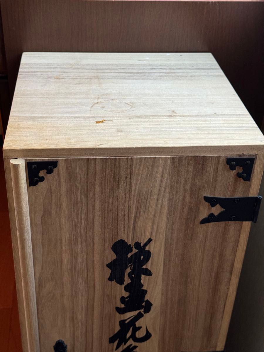 前大徳 須賀玄道絵付 禅画花鳥図十二景飾皿 十二枚揃|Yahoo 前大徳 須賀玄道絵付 禅画花鳥図十二景飾皿 十二枚揃|Yahoo