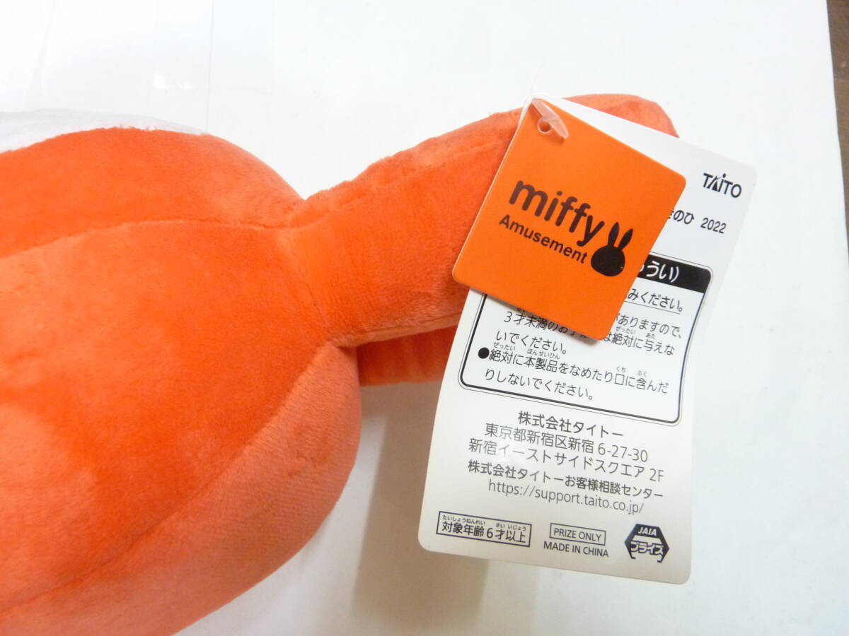 item_image_8