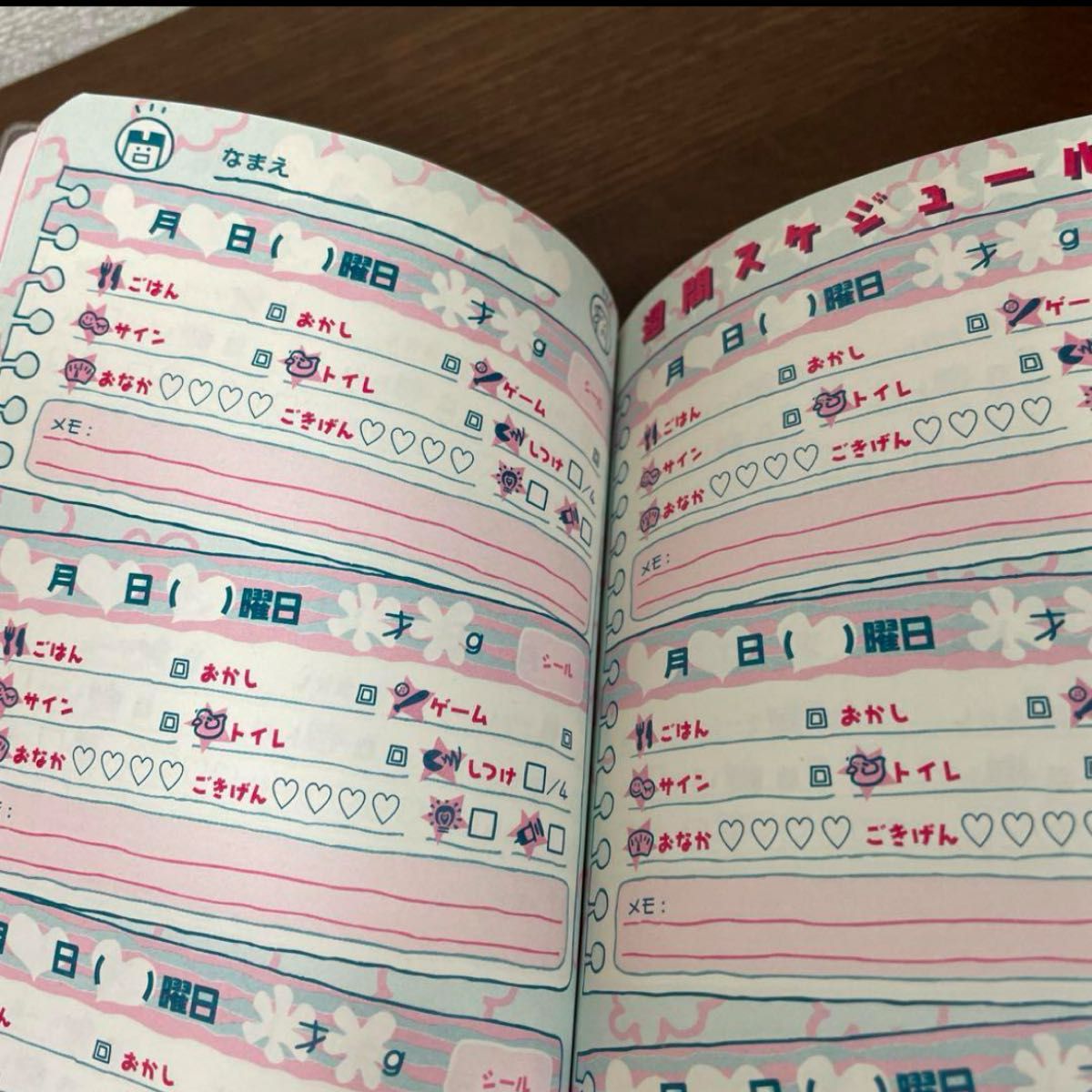 新種発見 たまごっち母子手帳 シール付き 本|Yahoo!フリマ(旧 新種発見 たまごっち母子手帳 シール付き 本|Yahoo!フリマ(旧