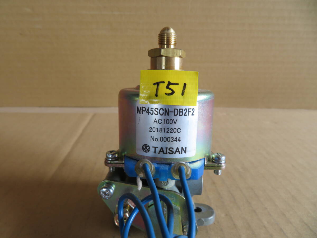 Yahoo!オークション - T51 タイサン TAISAN 電磁ポンプ MP45SCN Yahoo!オークション - T51 タイサン TAISAN 電磁ポンプ MP45SCN