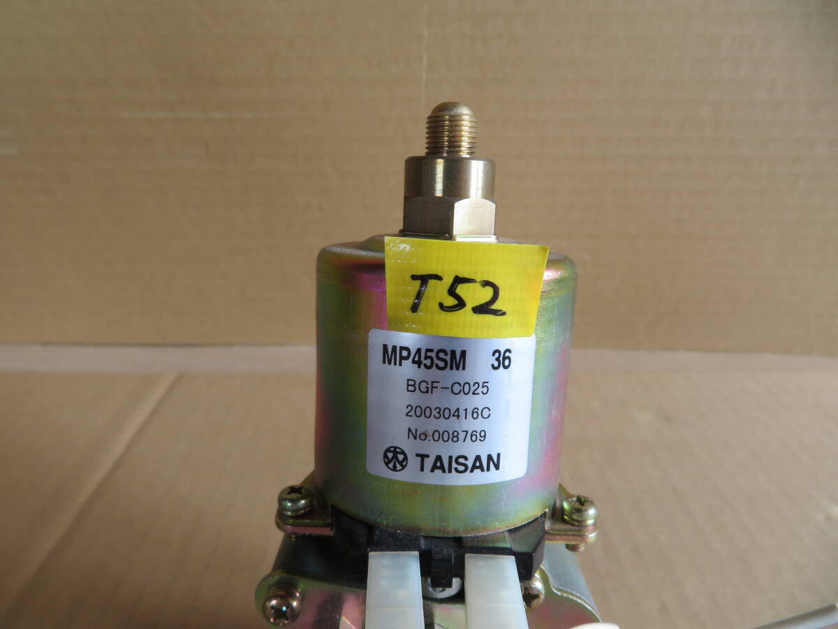 TAISAN 電磁ポンプ 「MP45SM-SH」 AC100V 圧力型電磁ポンプ TAISAN 電磁ポンプ 「MP45SM-SH」 AC100V 圧力型電磁ポンプ