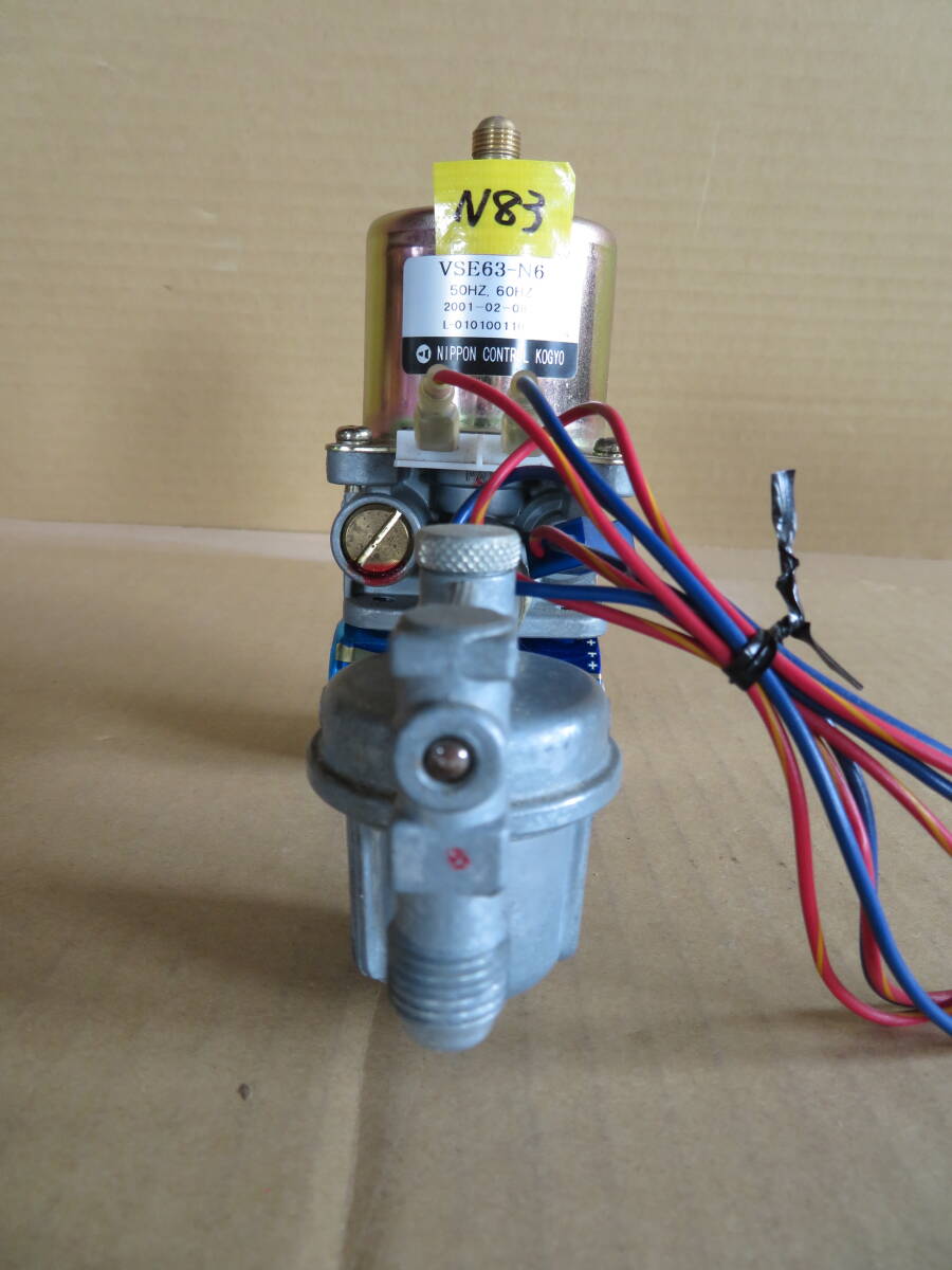 N83 日本コントロール工業 電磁ポンプ VSE63-N6 中古品 ボイラー N83 日本コントロール工業 電磁ポンプ VSE63-N6 中古品 ボイラー
