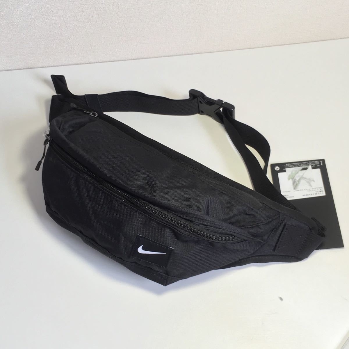 nike black waist bag