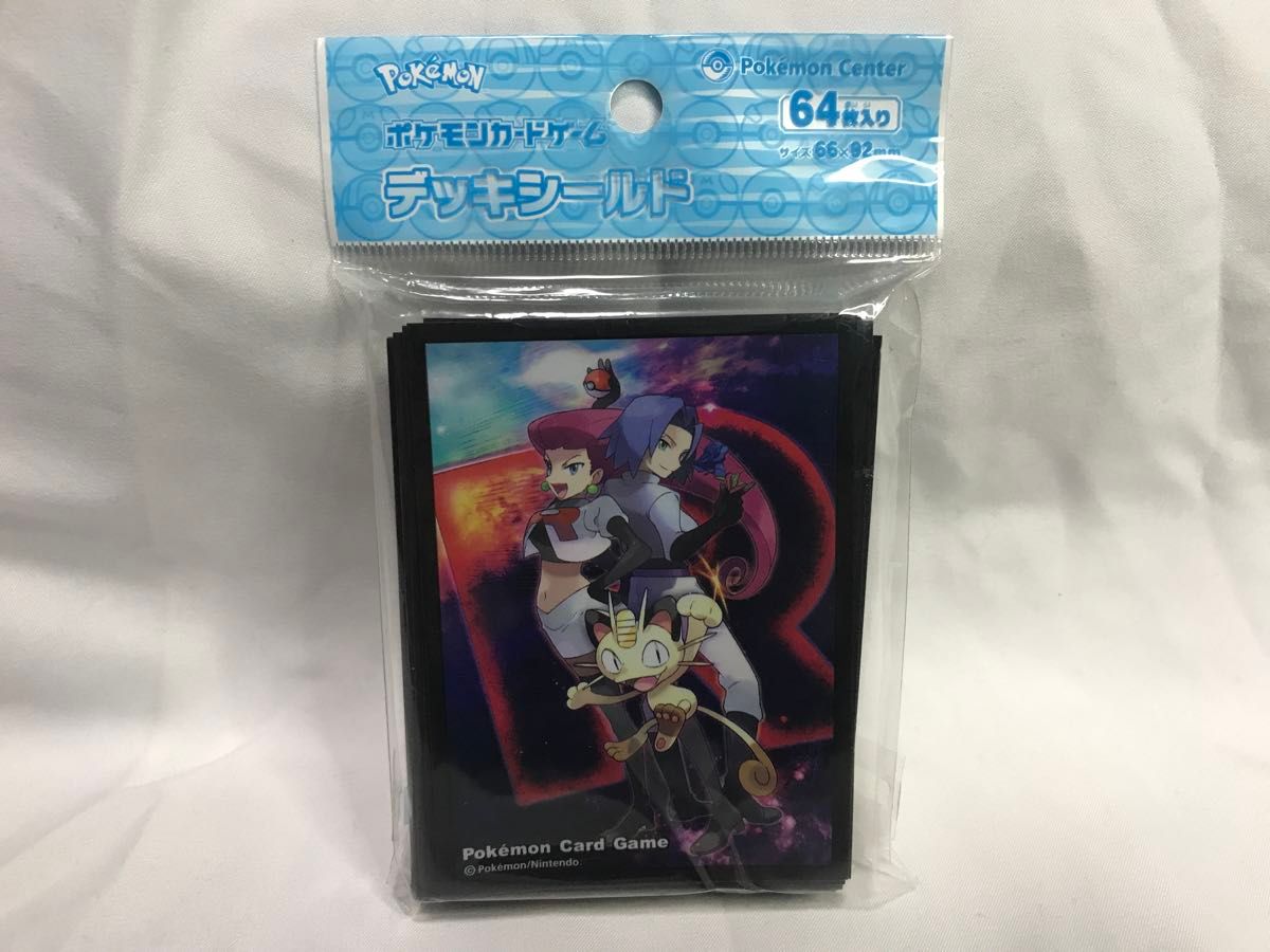 新品未開封】デッキシールド ロケット団 スリーブ|Yahoo!フリマ 新品未開封】デッキシールド ロケット団 スリーブ|Yahoo!フリマ