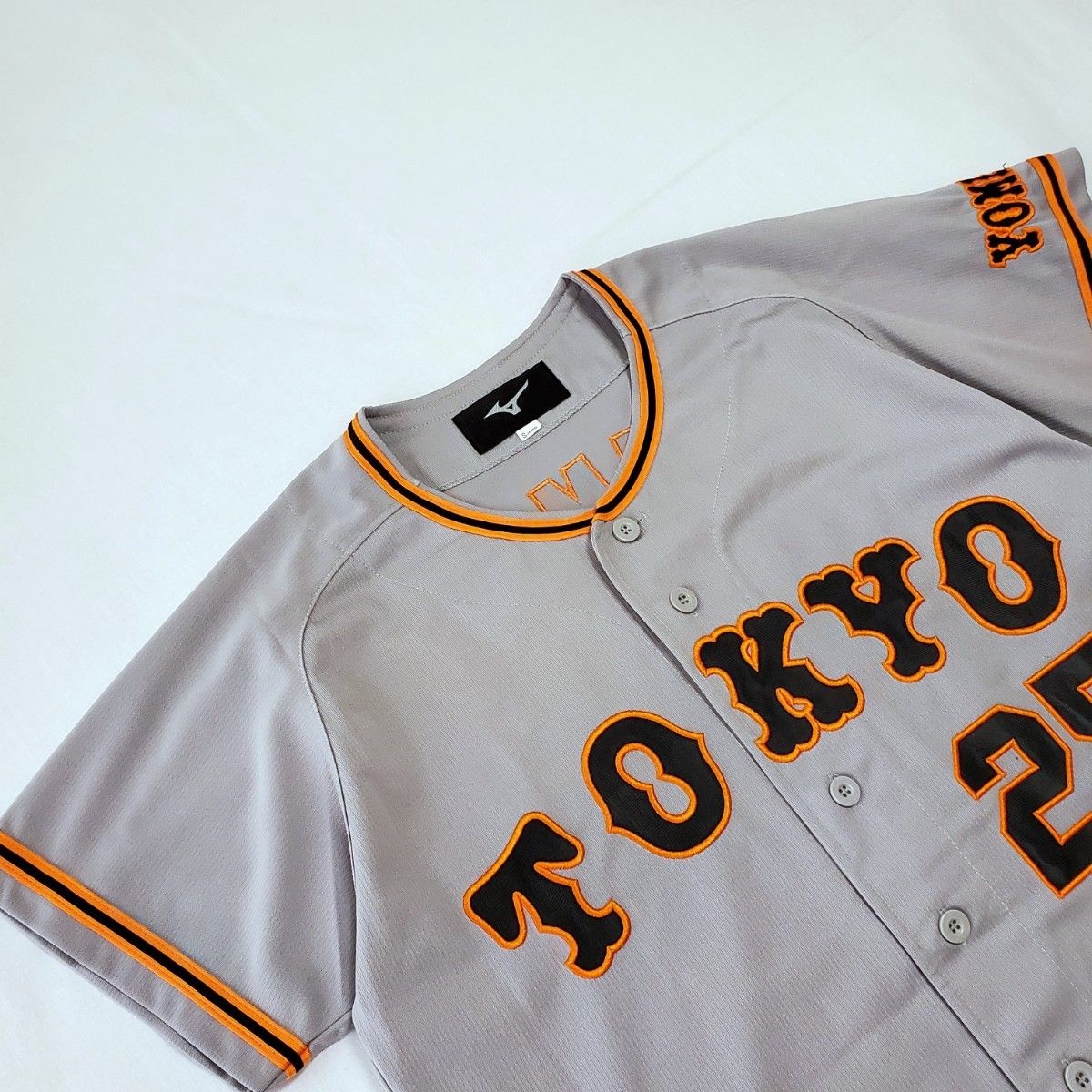 MIZUNO ミズノ 読売ジャイアンツ 巨人軍 岡本選手 レプリカ MIZUNO ミズノ 読売ジャイアンツ 巨人軍 岡本選手 レプリカ