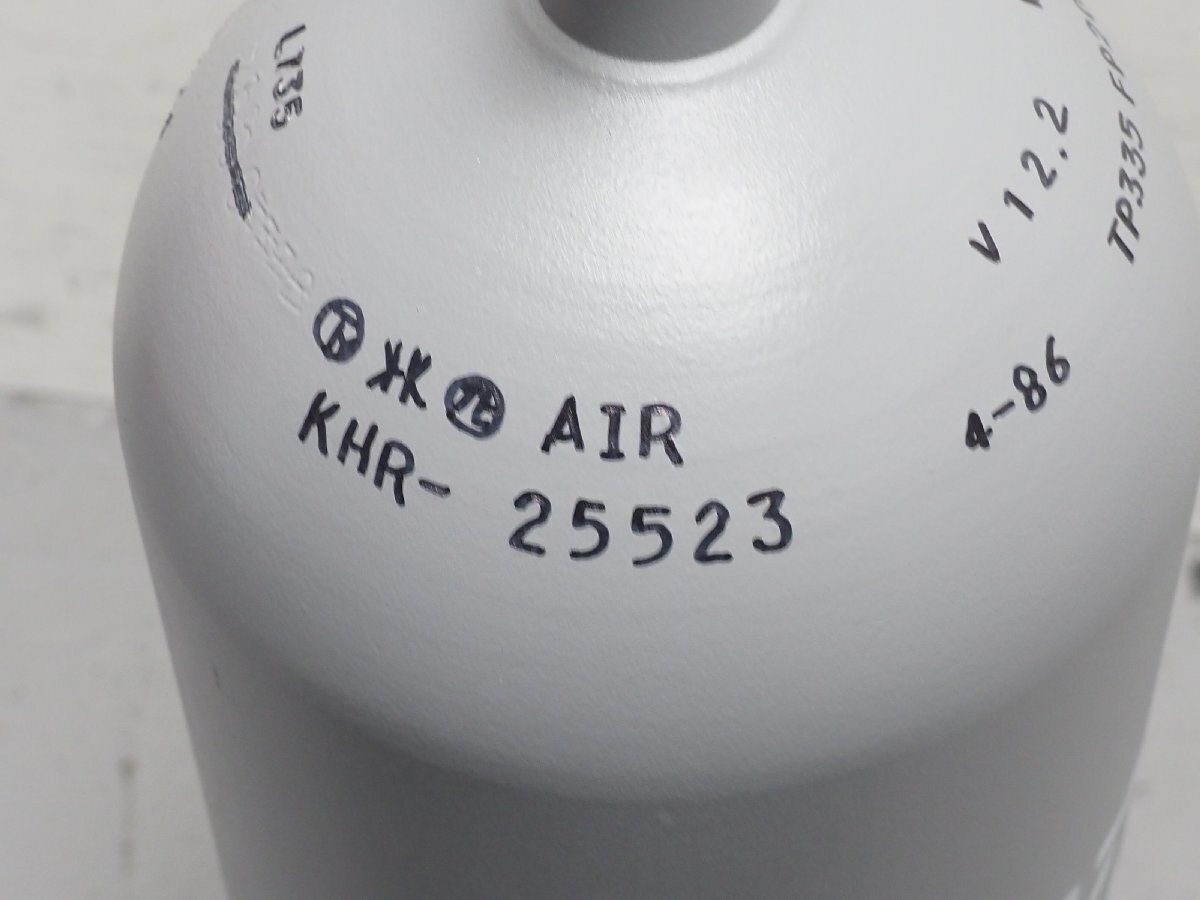 AQUALUNG ダイビング用 12L スチールタンク メタリコン塗装 AQUALUNG ダイビング用 12L スチールタンク メタリコン塗装