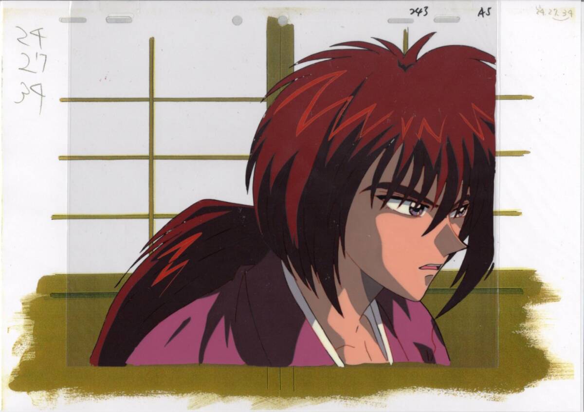 るろうに剣心 セル画 緋村剣心 熱かっ るろうに剣心 セル画 緋村剣心 熱かっ