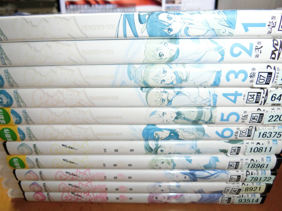 冷蔵庫 三菱 MR-P15G-W 2022年 - 冷蔵庫 冷蔵庫 三菱 MR-P15G-W 2022年 - 冷蔵庫