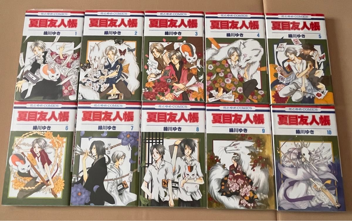 【お値下げ】 夏目友人帳 1巻から29巻 まとめ売り ファンブック おまけつき お値下げ】 夏目友人帳 1巻から29巻 まとめ売り ファンブック