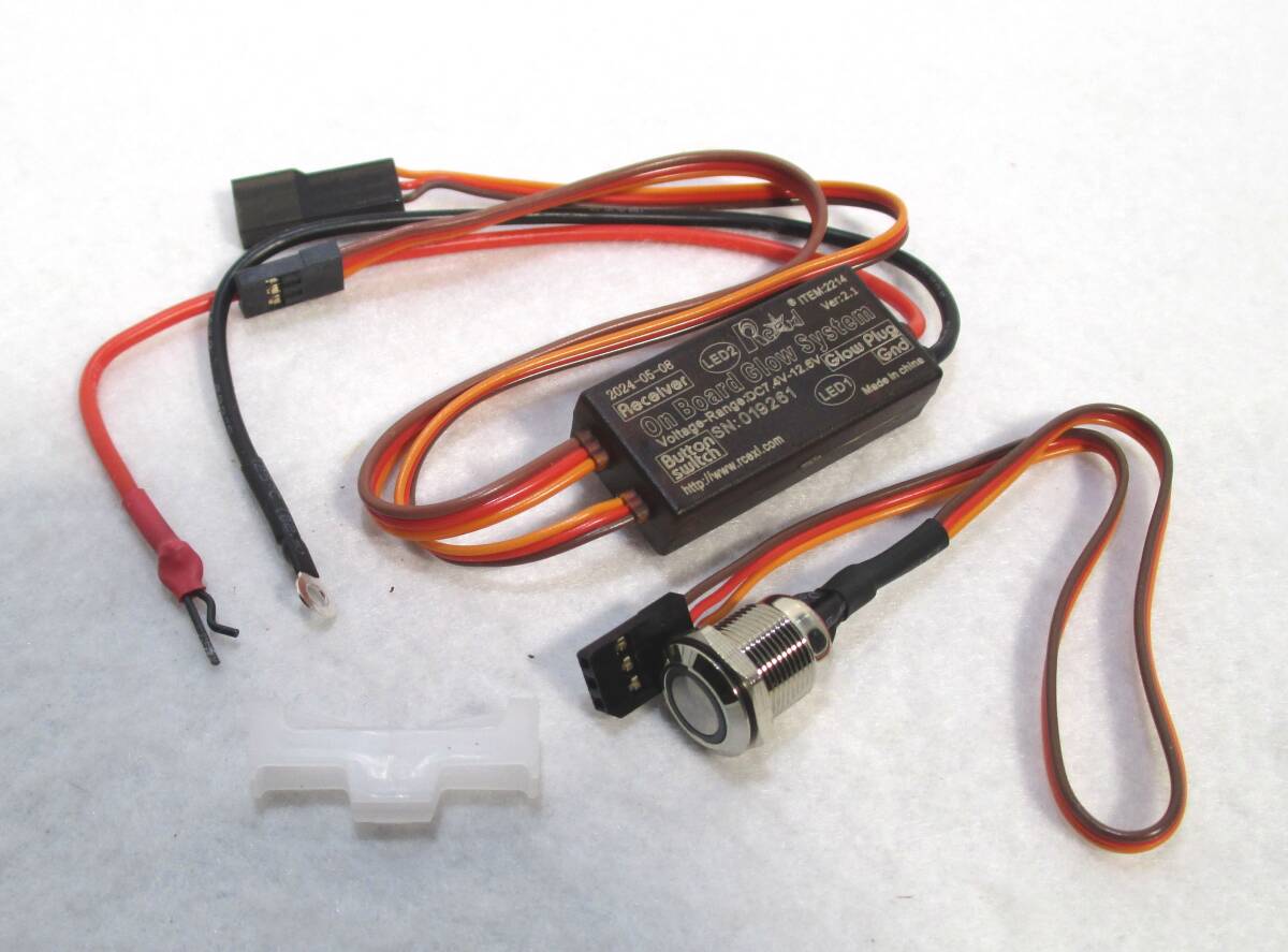 ☆Rcexl ver2.1オンボード 2モードグローシステム スナップピン☆飛行機 ヘリコプター グローエンジン LEDインジケーター付 飛行機