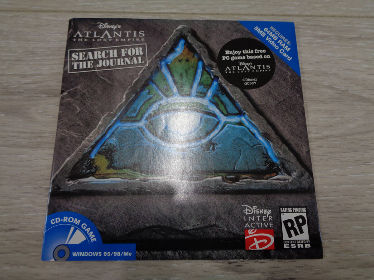 アトランティス ロスト・エンパイア デラックス・バトル・ビルダーズ リヴァイアサン マテル 2000年 ビンテージ 新品 未使用