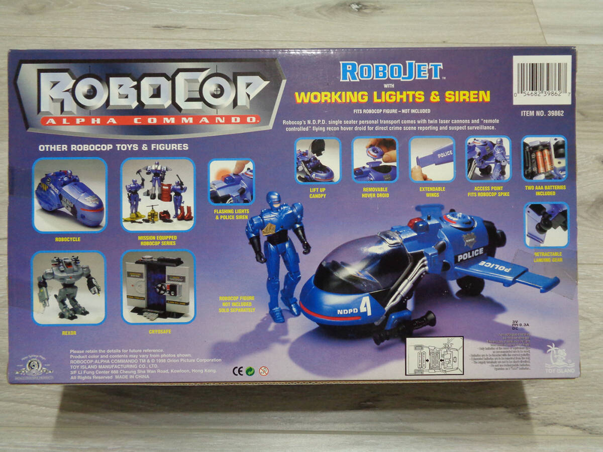 ロボコップ アルファ・コマンド ロボジェット トイアイランド ロボコップ アルファ・コマンド ロボジェット トイアイランド