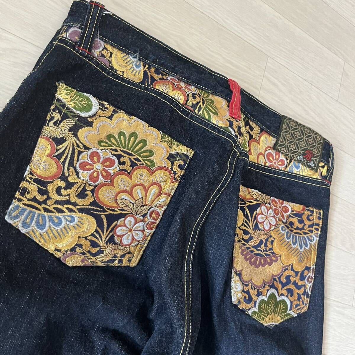 圧巻の金刺繍】備中倉敷工房 エターナル ETERNAL 24785 和柄 圧巻の金刺繍】備中倉敷工房 エターナル ETERNAL 24785 和柄