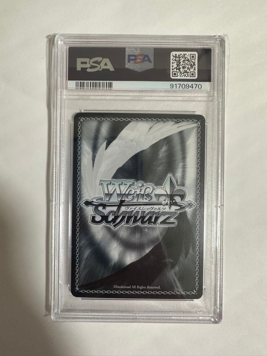 常闇トワ psa10|Yahoo!フリマ(旧PayPayフリマ) 常闇トワ psa10|Yahoo!フリマ(旧PayPayフリマ)