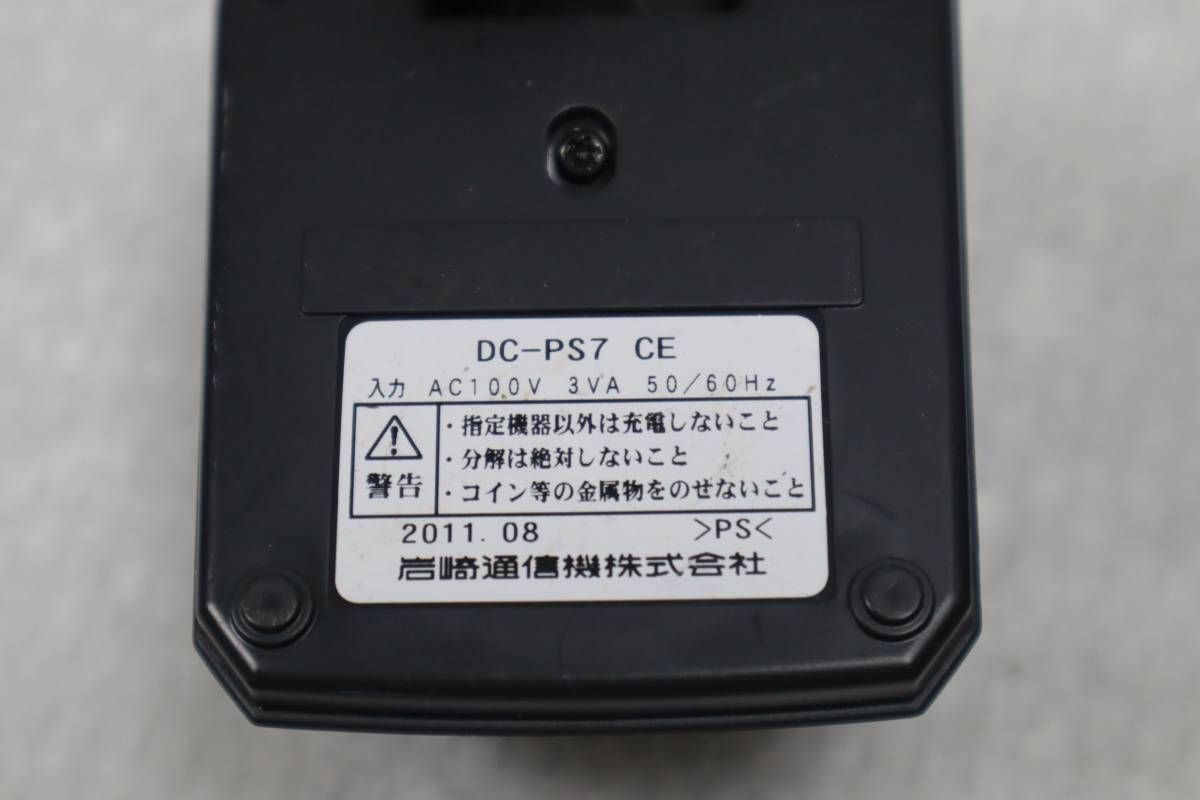 Yahoo!オークション - S0152(2) h L 安心返品可能 5台セット 岩 Yahoo!オークション - S0152(2) h L 安心返品可能 5台セット 岩