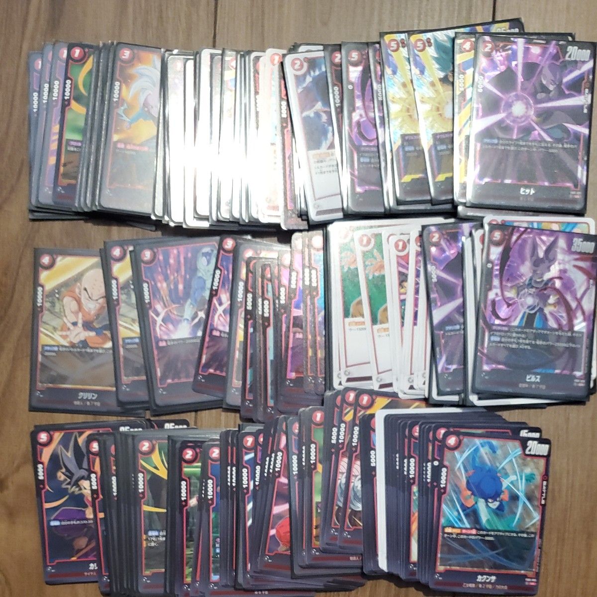 フュージョンワールド 引退品 デッキ ドラゴンボールカード引退品 ヒュージョンワールド【構築済