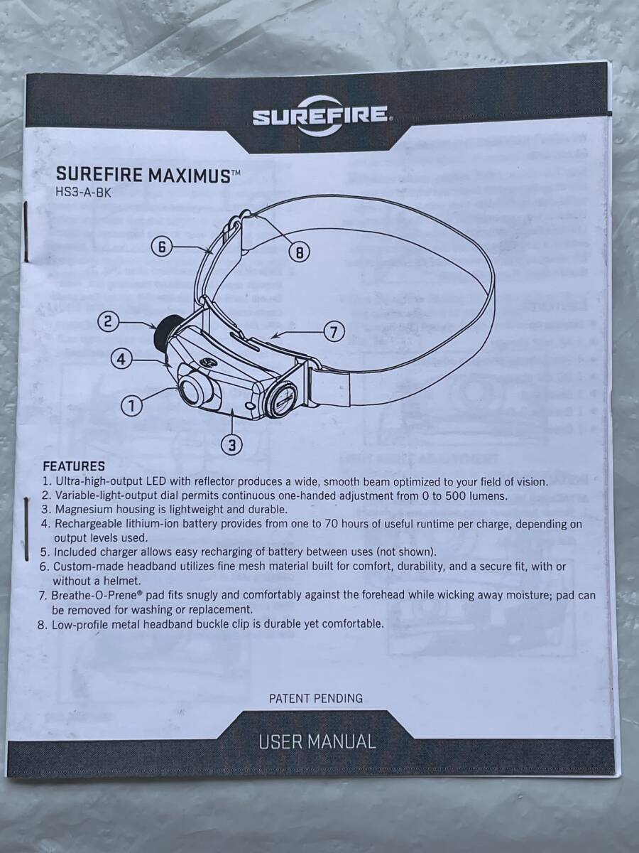 ☆新品未使用!SUREFIRE シュアファイアー MAXIMUS 500 Lumen ☆新品未使用!SUREFIRE シュアファイアー MAXIMUS 500 Lumen