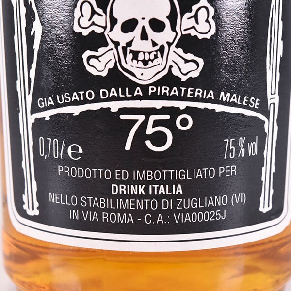 ☆ラッテ ディ スオーチェラ 700ml 75% イタリア リキュール ☆ラッテ ディ スオーチェラ 700ml 75% イタリア リキュール