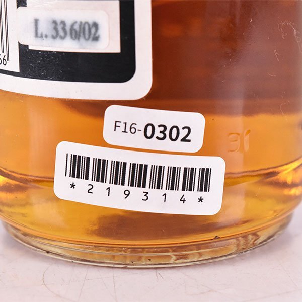 ☆ラッテ ディ スオーチェラ 700ml 75% イタリア リキュール ☆ラッテ ディ スオーチェラ 700ml 75% イタリア リキュール