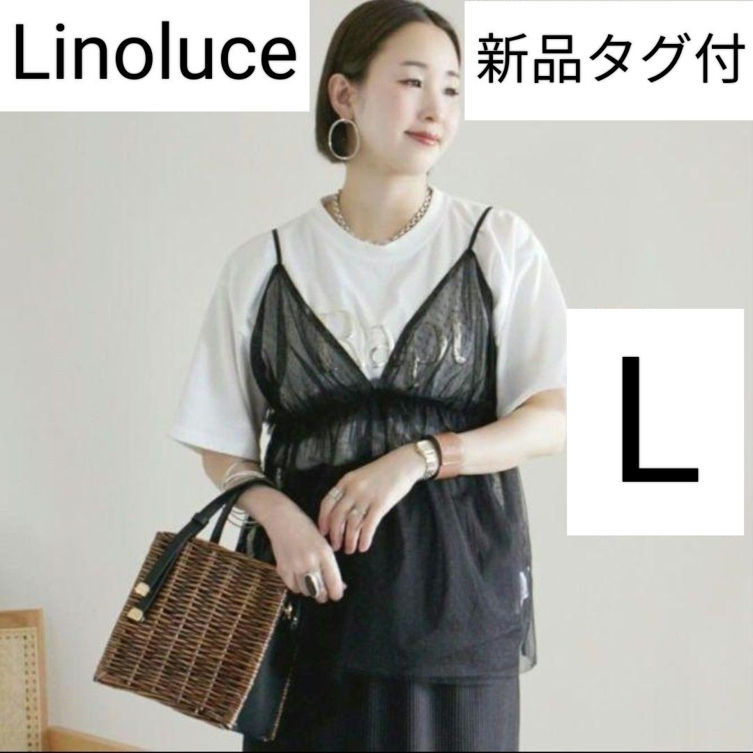 新品タグ付 しまむら Linoluce フラッシュブルー ドット 新品タグ付 しまむら Linoluce フラッシュブルー ドット