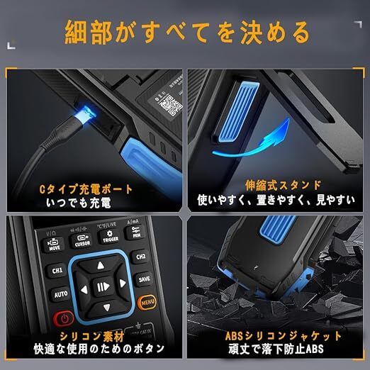 ハンドヘルド オシロスコープ マルチメータ DDSジェネレータ 2 ハンドヘルド オシロスコープ マルチメータ DDSジェネレータ 2