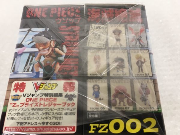 《貨到付款》B703 蕩婦休息 ONE PIECE 緊身滑雪服FILM Z Vol.1 wakore 世界集電極bull模型全8種未啟封品    原文:《着払い》B703 バンプレスト ONE PIECE ワンピース FILM Z Vol.1 ワーコレ ワールドコレクタブルフィギュア 全8種 未開封品