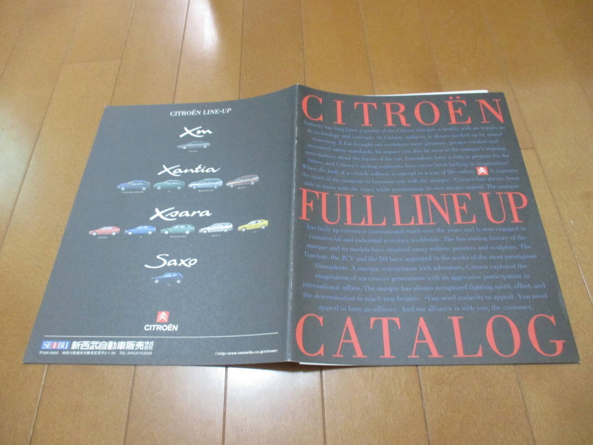  house 14106 catalog * Citroen * line-up *1999 issue 10 page 
