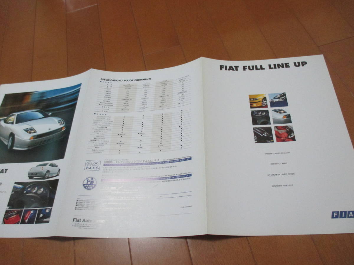  house 14350 catalog * Fiat * line-up * Heisei era 11.9 issue 