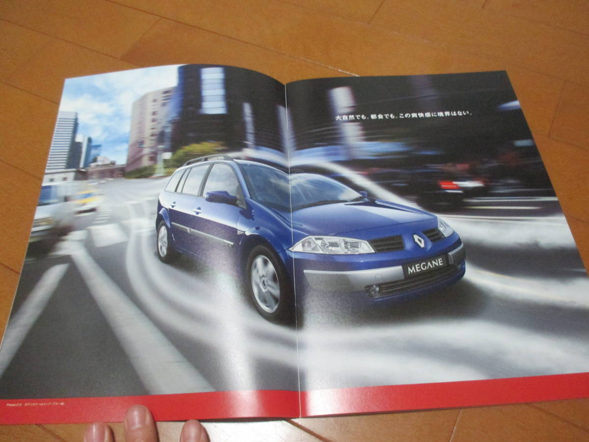  house 14451 catalog * Renault * Megane MEGANE Touring Wagon *2004.5 issue 30 page 