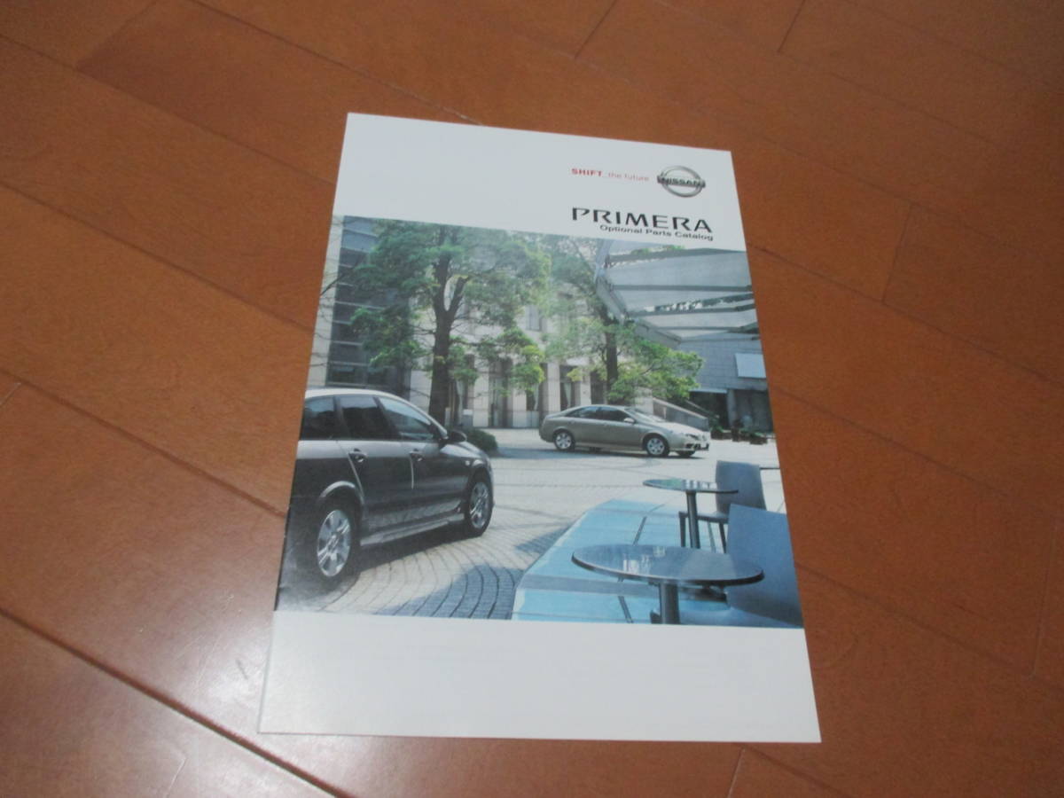  house 14602 catalog * Nissan * Primera OP*2003.7 issue 15 page 