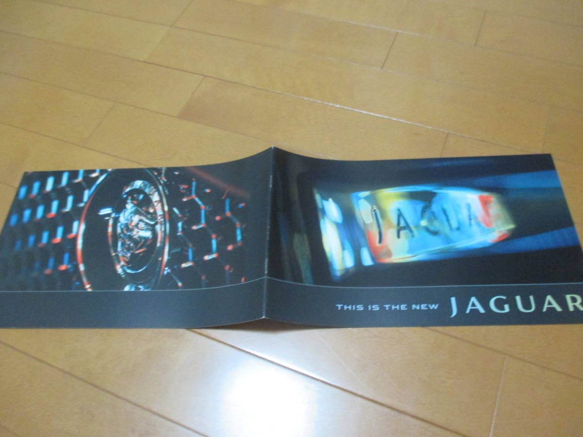 家14650カタログ★ジャガー★This　is　The　JAGUAR★2010.3発行14ページ_画像1