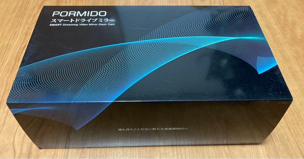 新品 PORMIDO PRD80C ドラレコ デジタルインナーミラー 純正 新品 PORMIDO PRD80C ドラレコ デジタルインナーミラー 純正