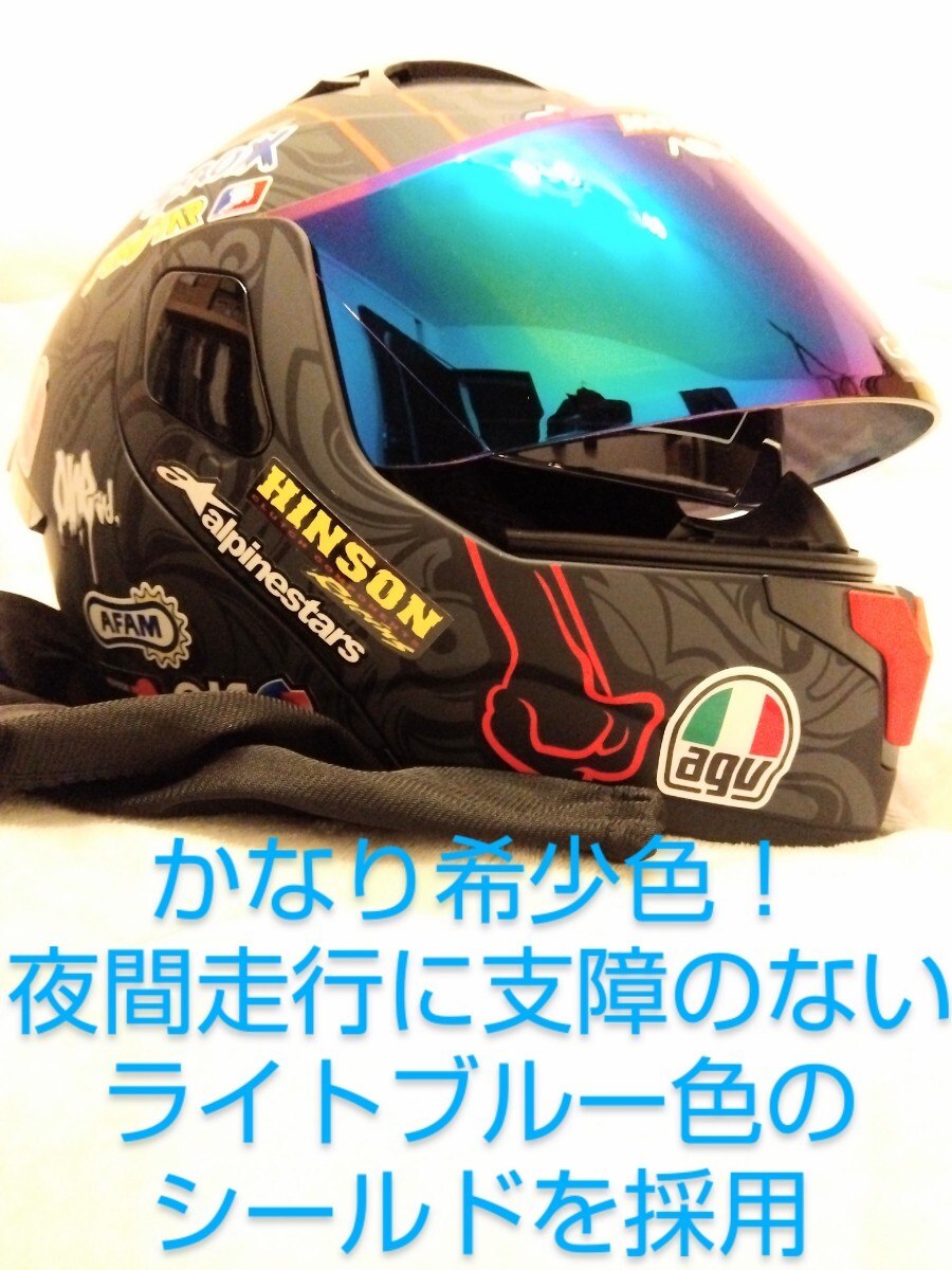 新品】限定デザイン1点物 フルフェイスシステムヘルメット 日本 新品】限定デザイン1点物 フルフェイスシステムヘルメット 日本