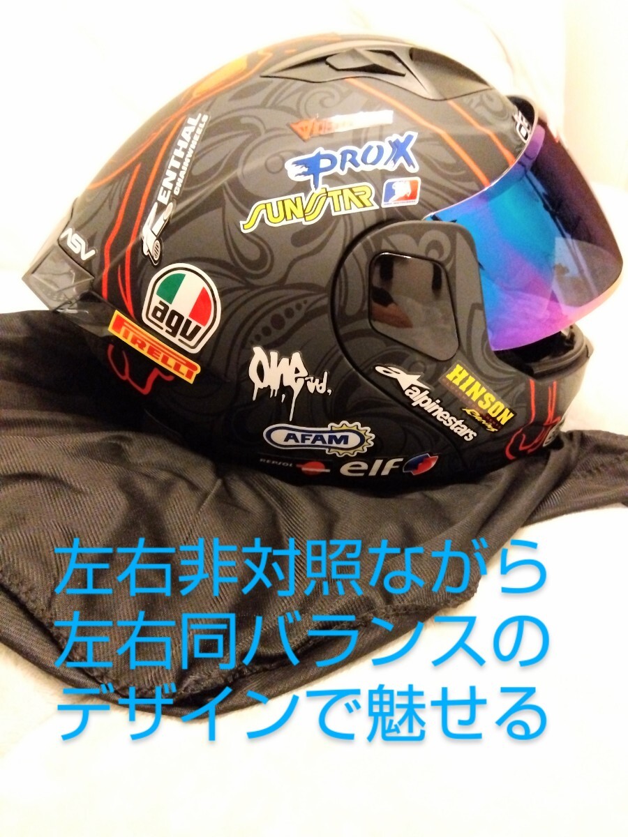新品】限定デザイン1点物 フルフェイスシステムヘルメット 日本 新品】限定デザイン1点物 フルフェイスシステムヘルメット 日本