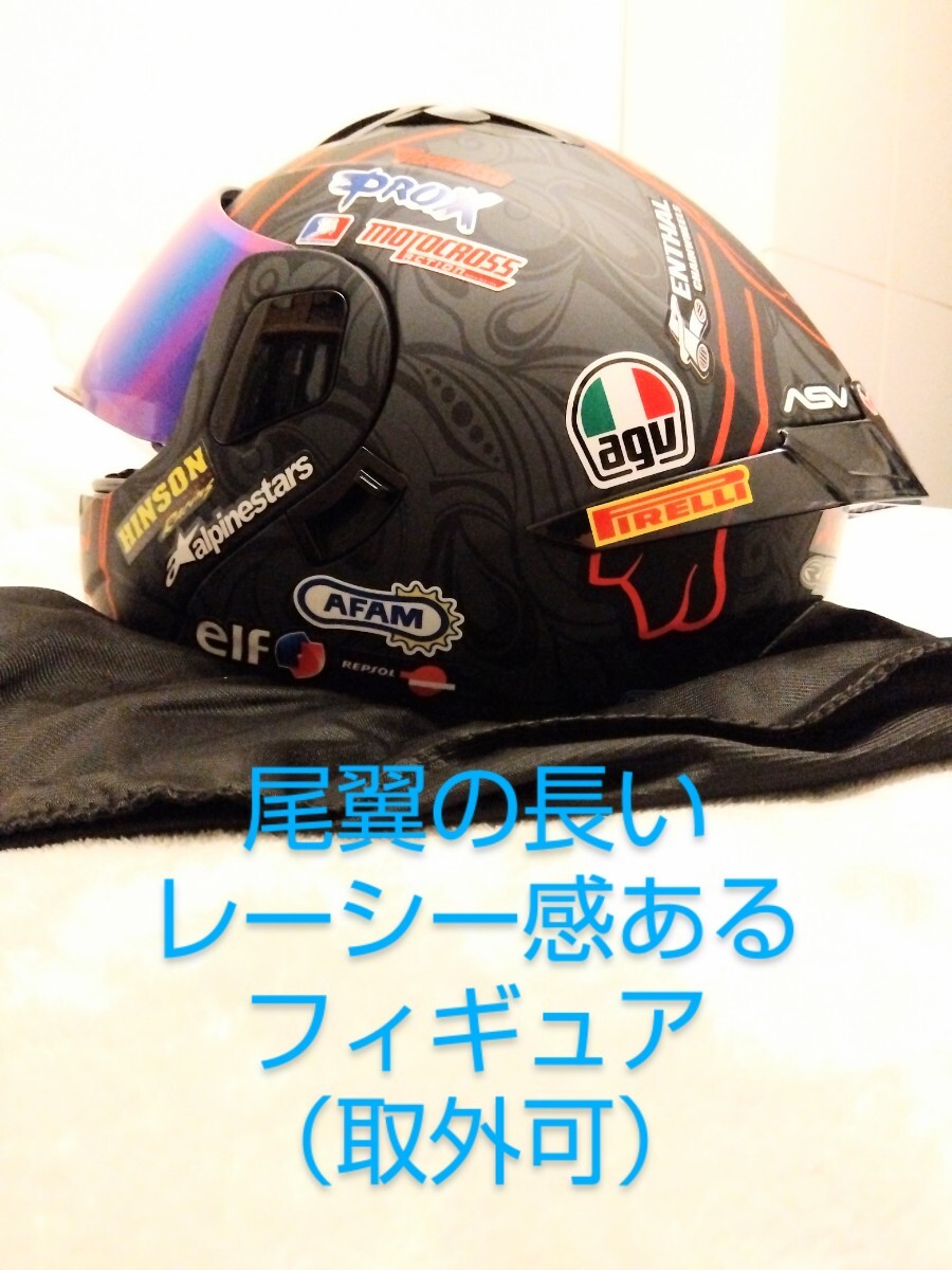 新品】限定デザイン1点物 フルフェイスシステムヘルメット 日本 新品】限定デザイン1点物 フルフェイスシステムヘルメット 日本