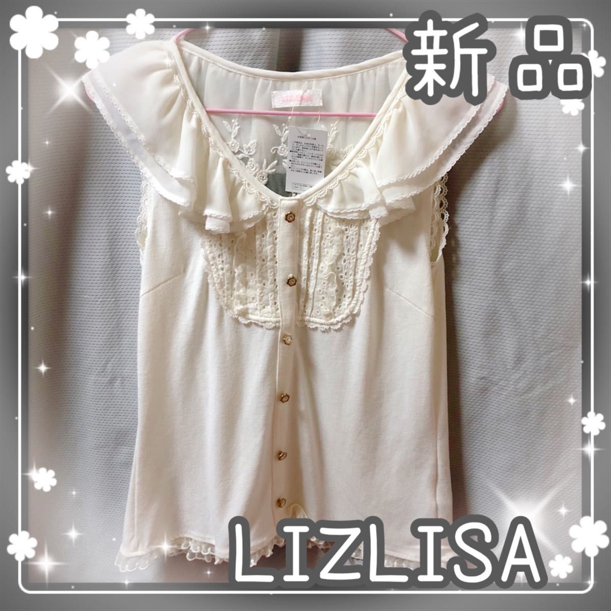 LIZLISA LIZ LISA リズリサ カットソー チュニック 花柄 LIZLISA LIZ LISA リズリサ カットソー チュニック 花柄