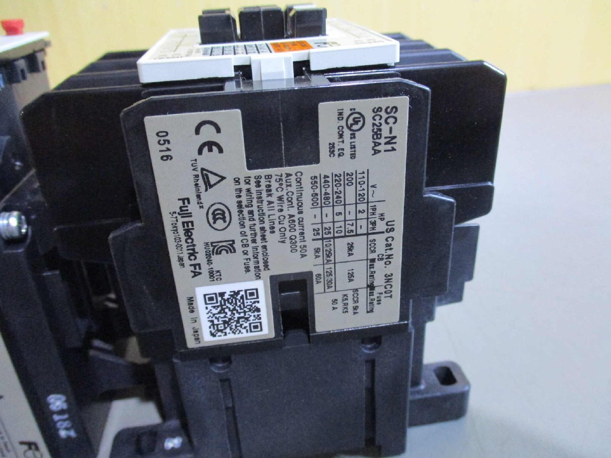 item_image_7