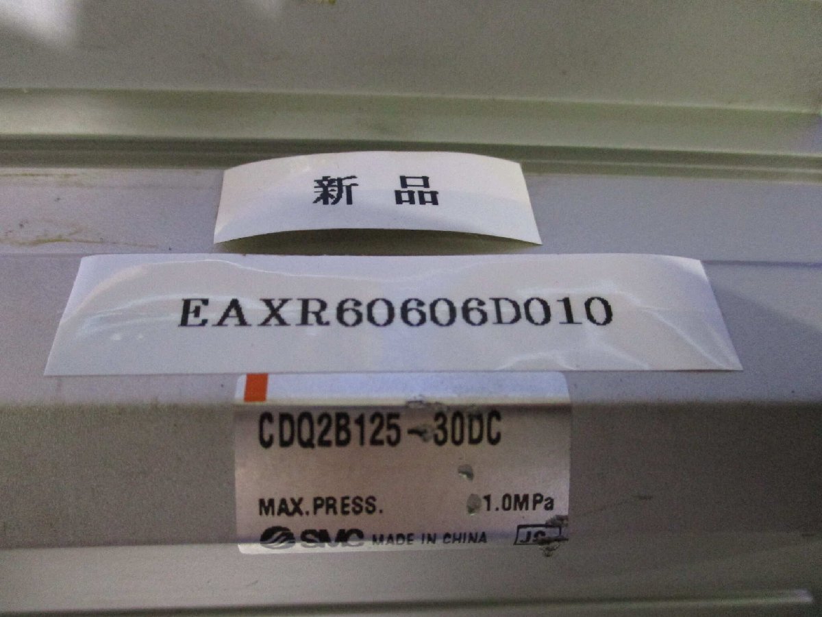 70000-410 14スケ 30m 付属品付き(J) 溶接用WCT キャブタイヤ 70000-410 14スケ 30m 付属品付き(J) 溶接用WCT キャブタイヤ