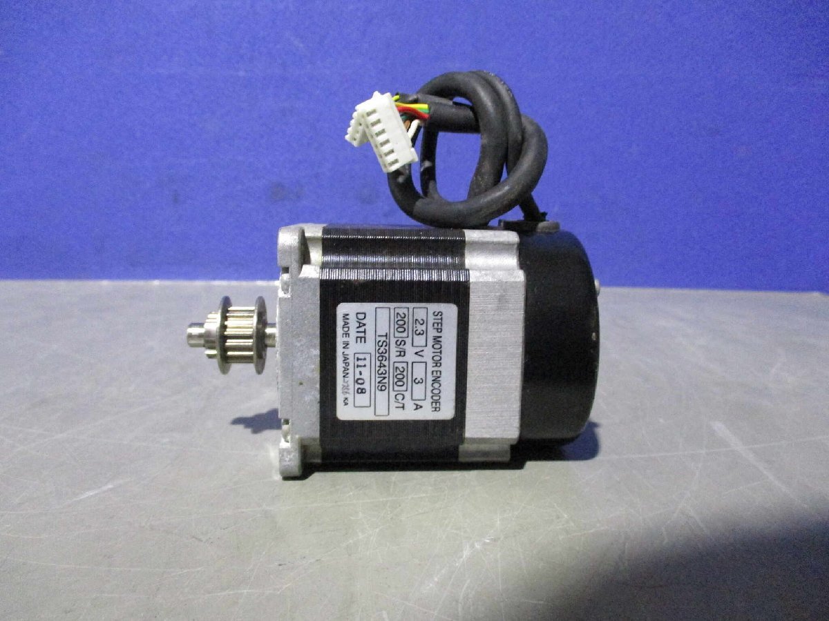 item_image_2