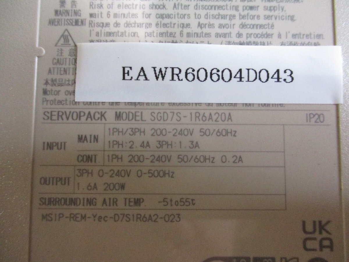 item_image_3