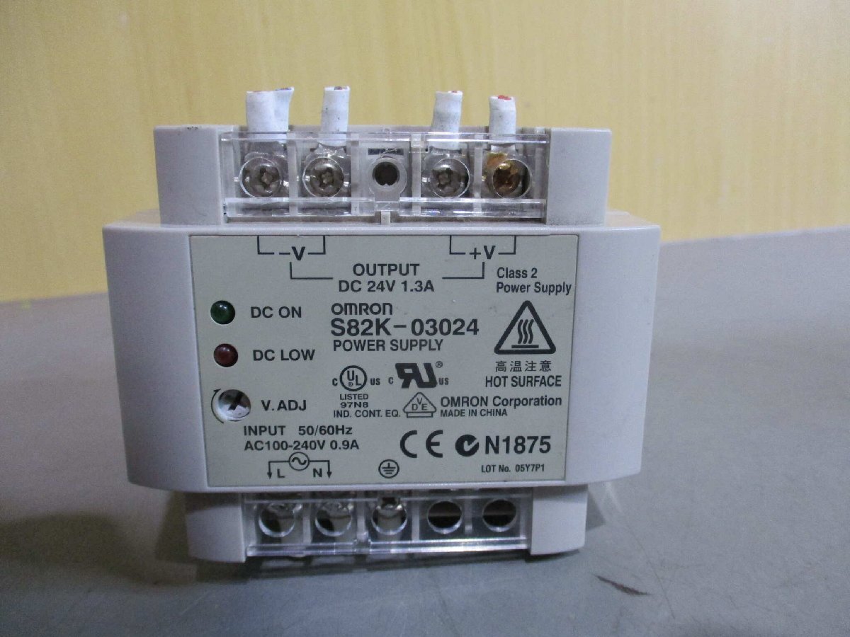 item_image_3