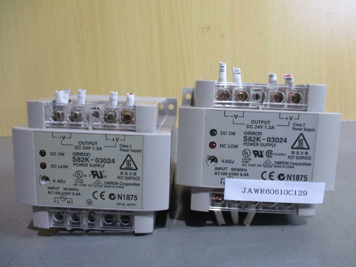 item_image_1