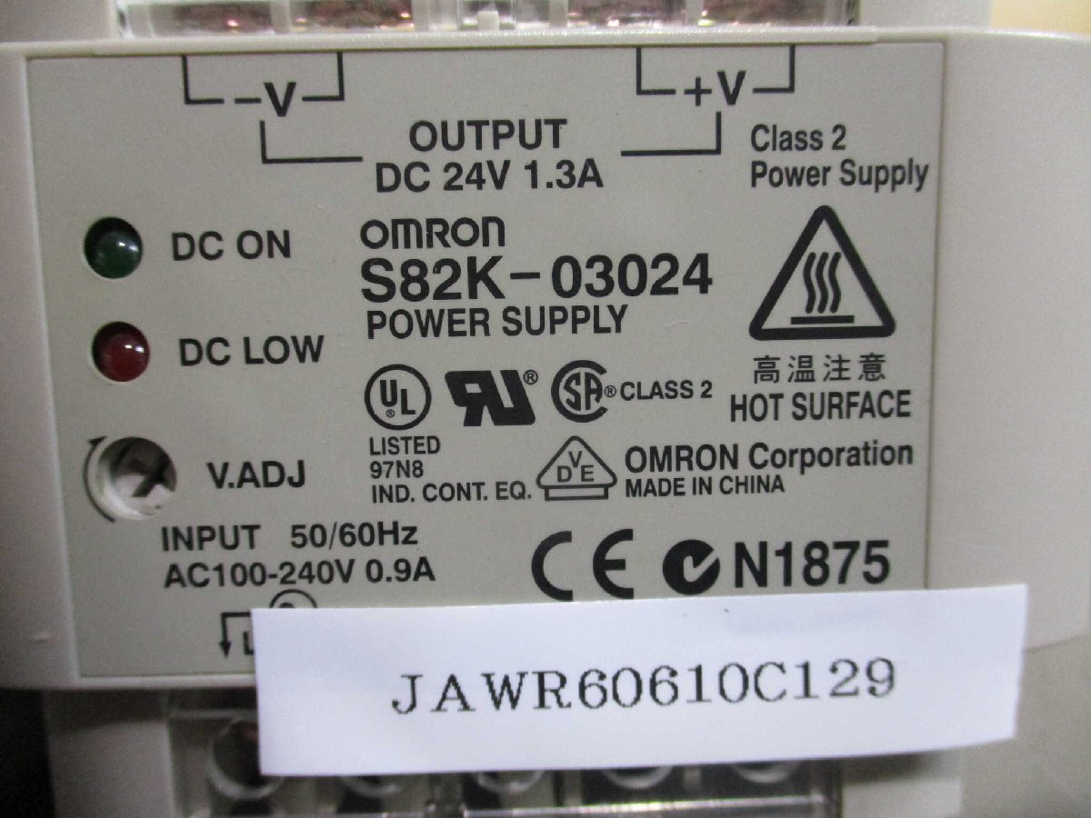 item_image_2
