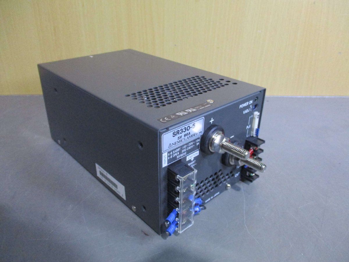中古NEMIC LAMBDA AC入力電源(AC-DCコンバータ)SR330-5 5V 66A 中古NEMIC LAMBDA AC入力電源(AC-DCコンバータ)SR330-5 5V 66A