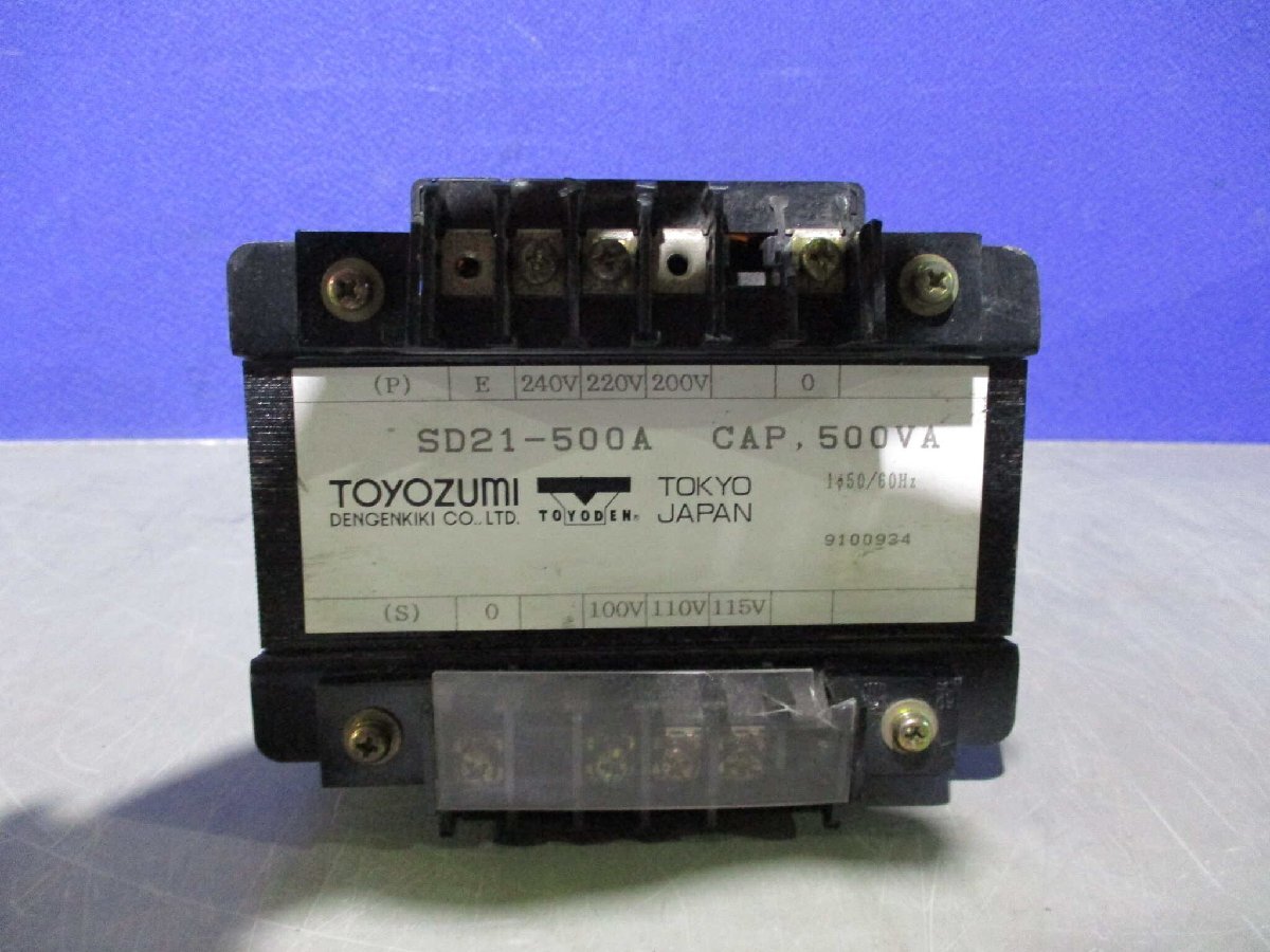 FRP製積層パイプ65A(ビニールエステル樹脂製),内径φ65×外径 FRP製積層パイプ65A(ビニールエステル樹脂製),内径φ65×外径